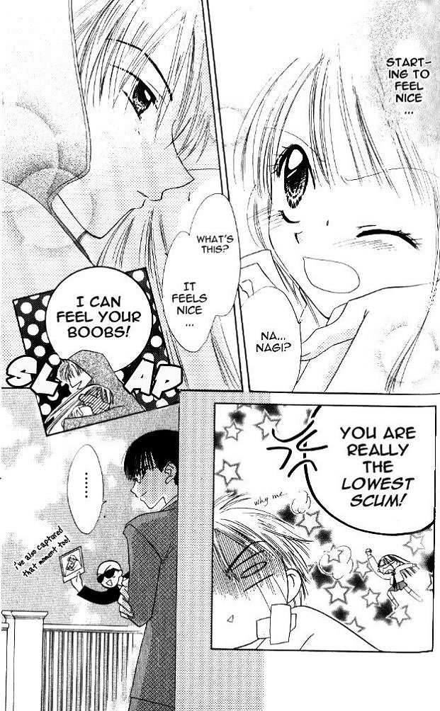 Kekkon Shiyou yo Chapter 2 page 33 - Chapter 2