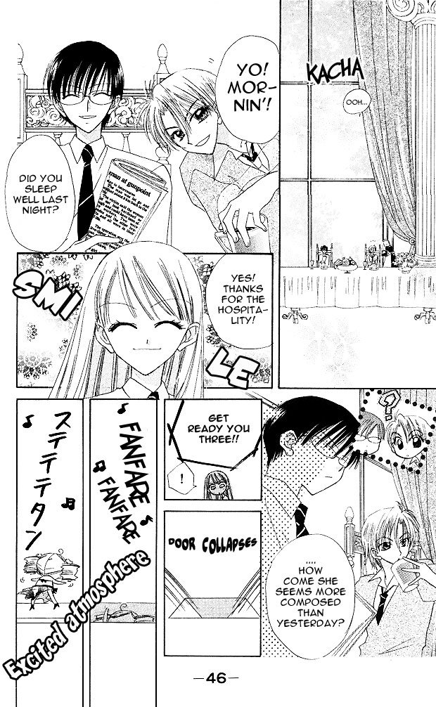 Kekkon Shiyou yo Chapter 2 page 6 - Chapter 2