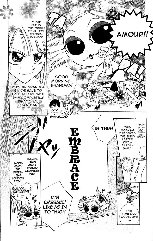 Kekkon Shiyou yo Chapter 2 page 7 - Chapter 2