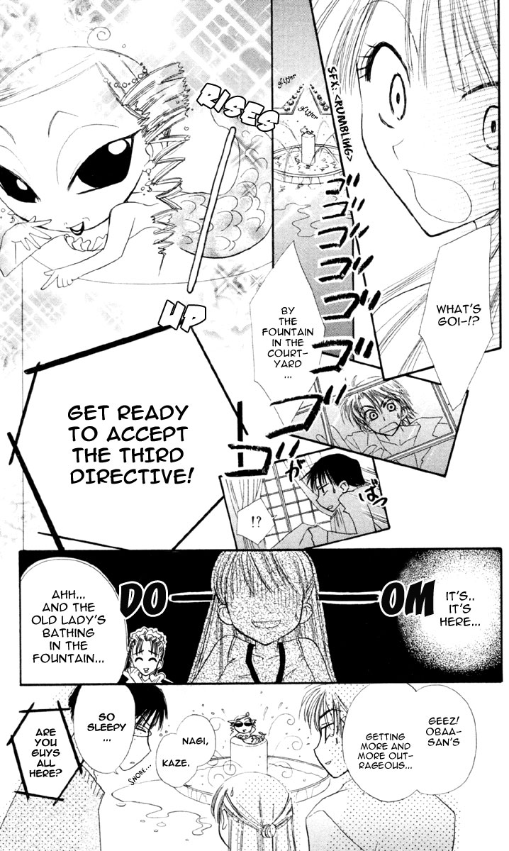 Kekkon Shiyou yo Chapter 3 page 10 - Chapter 3