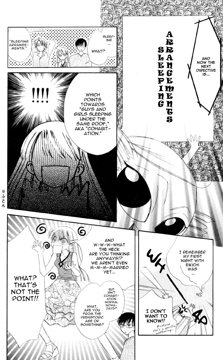 Kekkon Shiyou yo Chapter 3 page 11 - Chapter 3