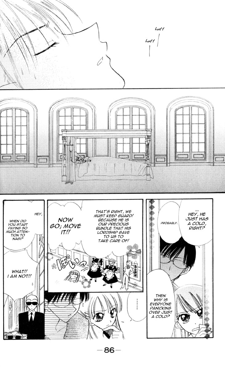 Kekkon Shiyou yo Chapter 3 page 15 - Chapter 3