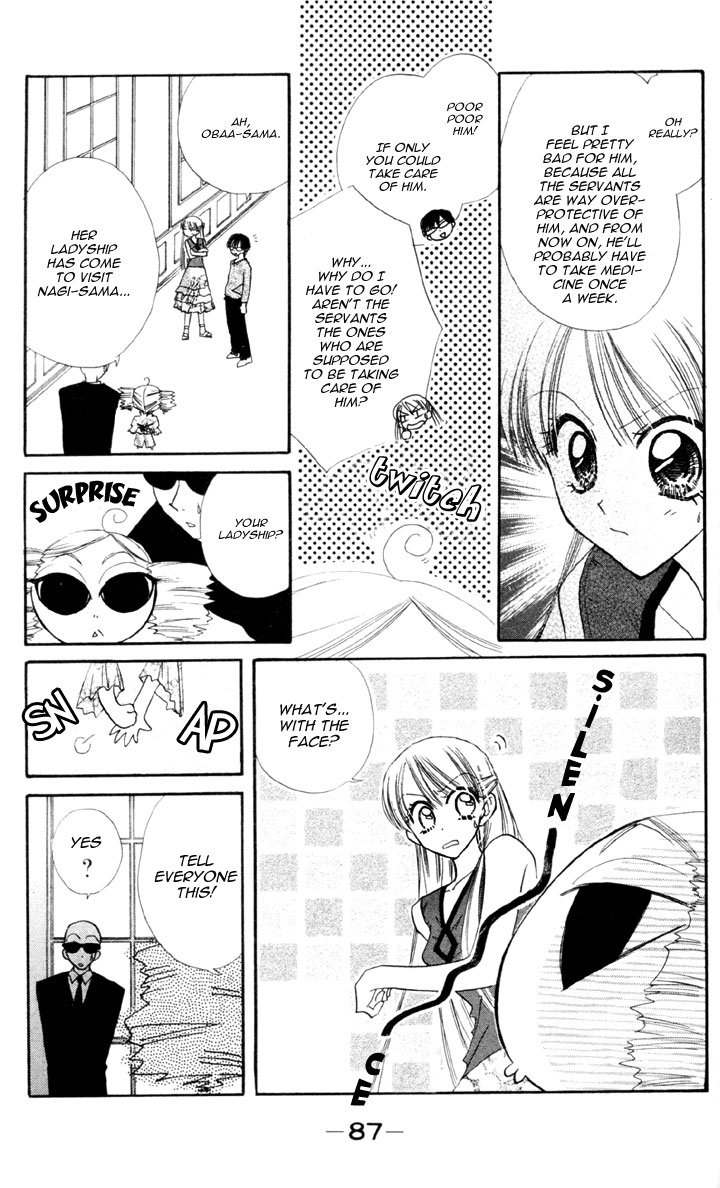 Kekkon Shiyou yo Chapter 3 page 16 - Chapter 3