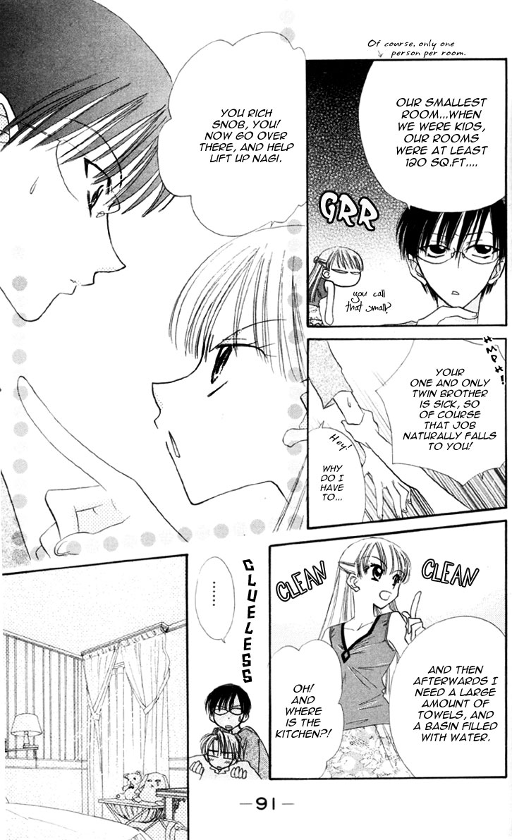 Kekkon Shiyou yo Chapter 3 page 20 - Chapter 3