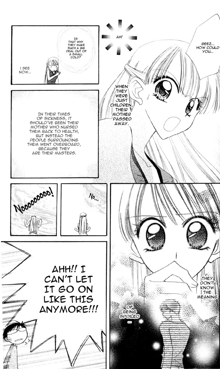 Kekkon Shiyou yo Chapter 3 page 24 - Chapter 3