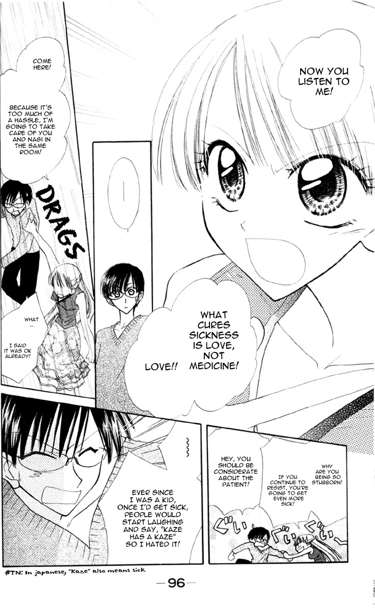 Kekkon Shiyou yo Chapter 3 page 25 - Chapter 3