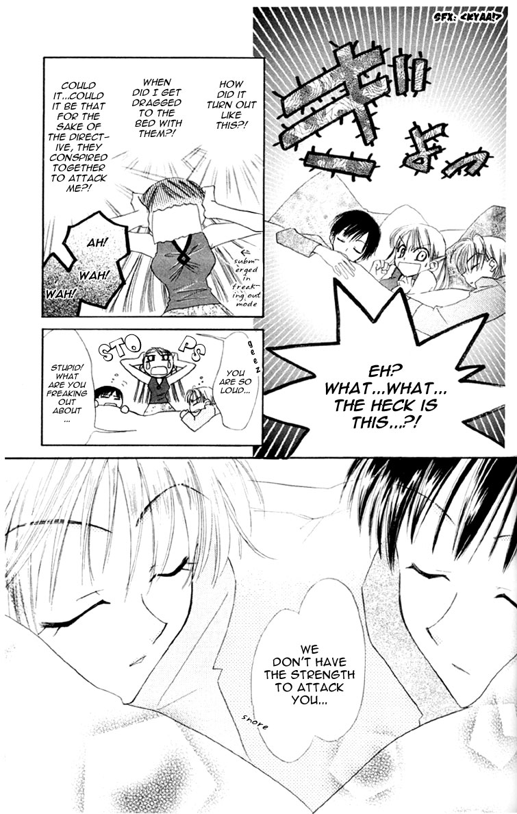 Kekkon Shiyou yo Chapter 3 page 32 - Chapter 3