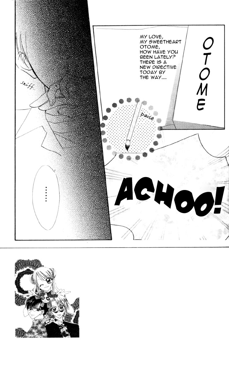 Kekkon Shiyou yo Chapter 3 page 4 - Chapter 3