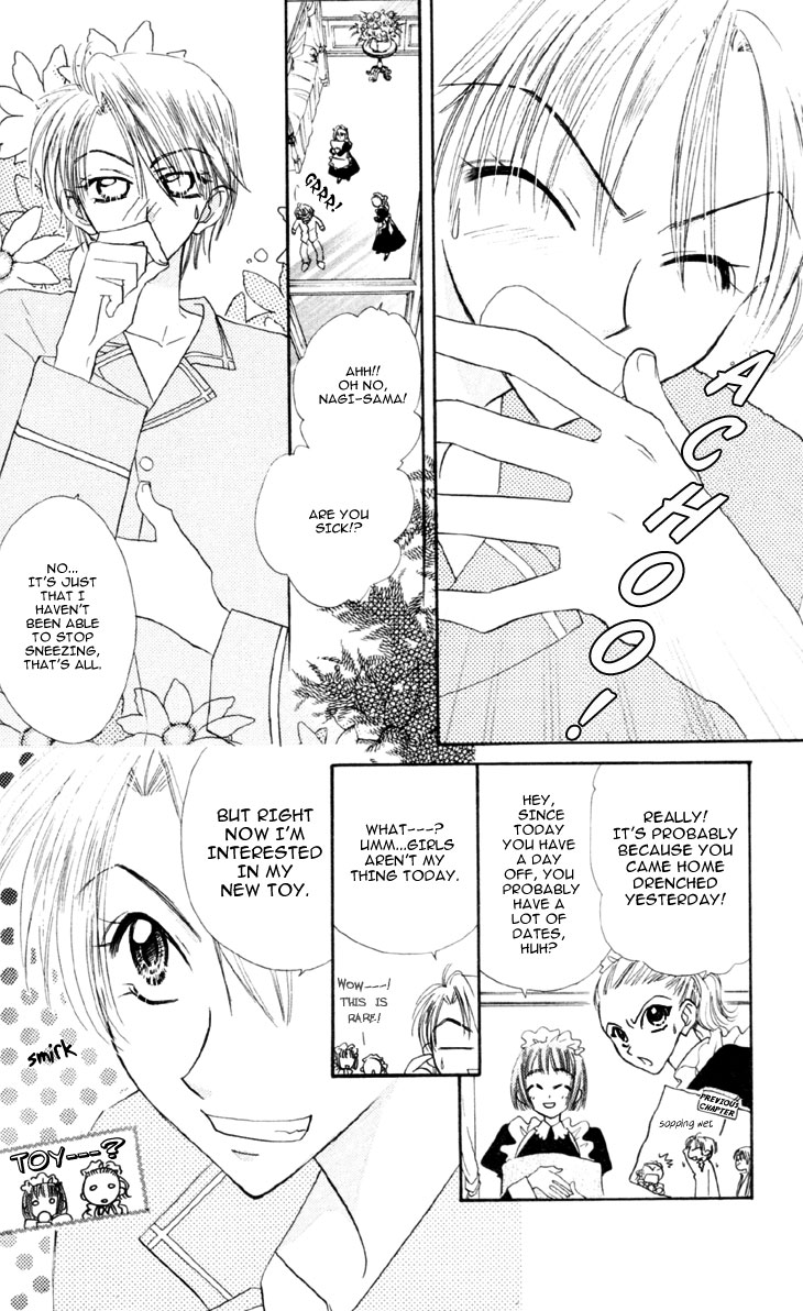 Kekkon Shiyou yo Chapter 3 page 5 - Chapter 3