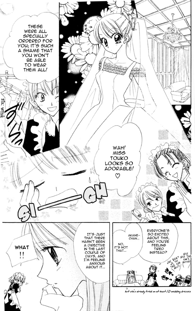 Kekkon Shiyou yo Chapter 3 page 6 - Chapter 3