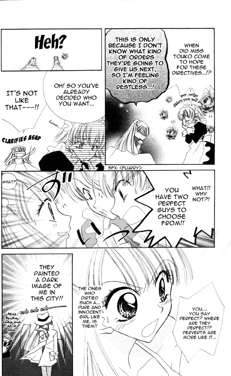 Kekkon Shiyou yo Chapter 3 page 7 - Chapter 3