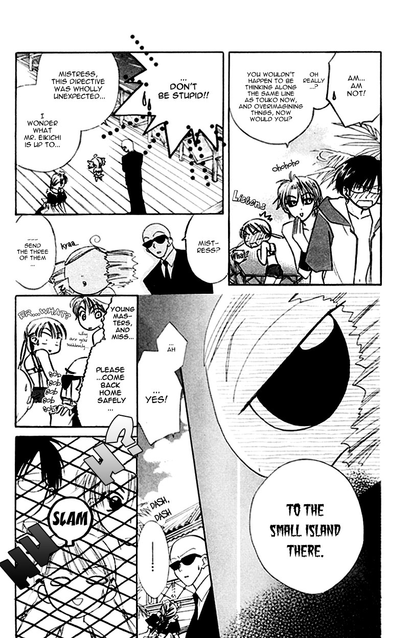 Kekkon Shiyou yo Chapter 4 page 11 - Chapter 4
