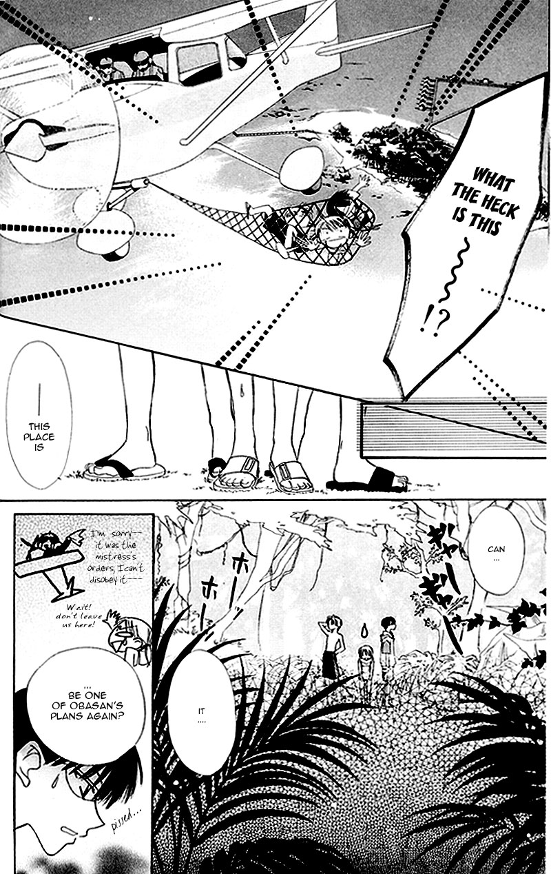 Kekkon Shiyou yo Chapter 4 page 12 - Chapter 4