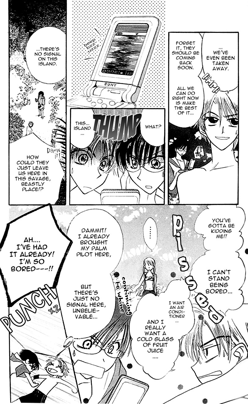 Kekkon Shiyou yo Chapter 4 page 13 - Chapter 4