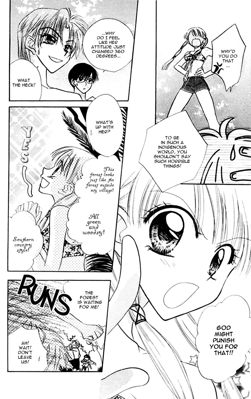 Kekkon Shiyou yo Chapter 4 page 14 - Chapter 4