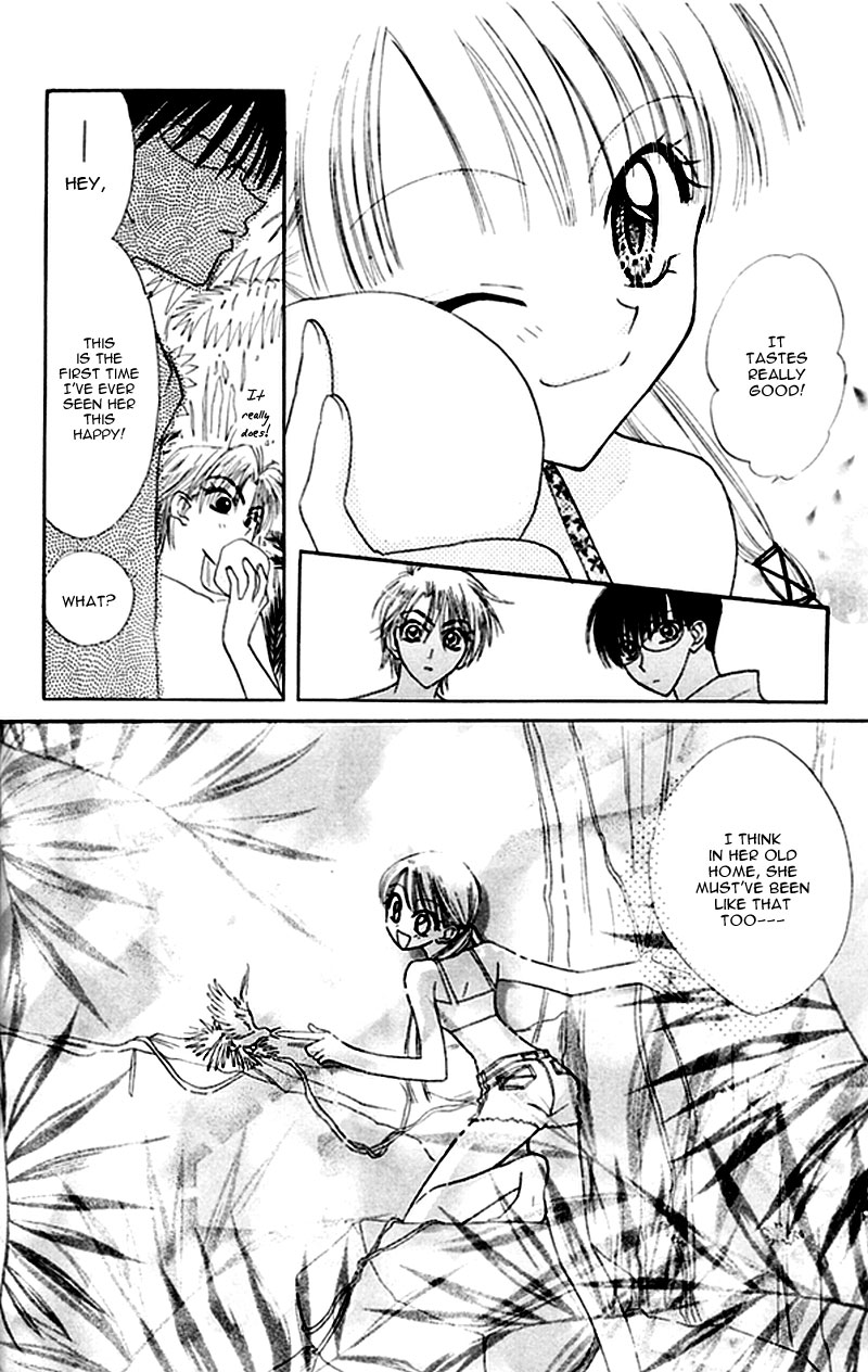 Kekkon Shiyou yo Chapter 4 page 16 - Chapter 4