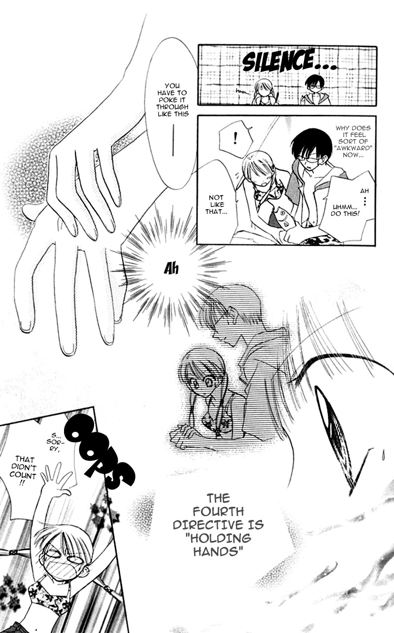 Kekkon Shiyou yo Chapter 4 page 23 - Chapter 4