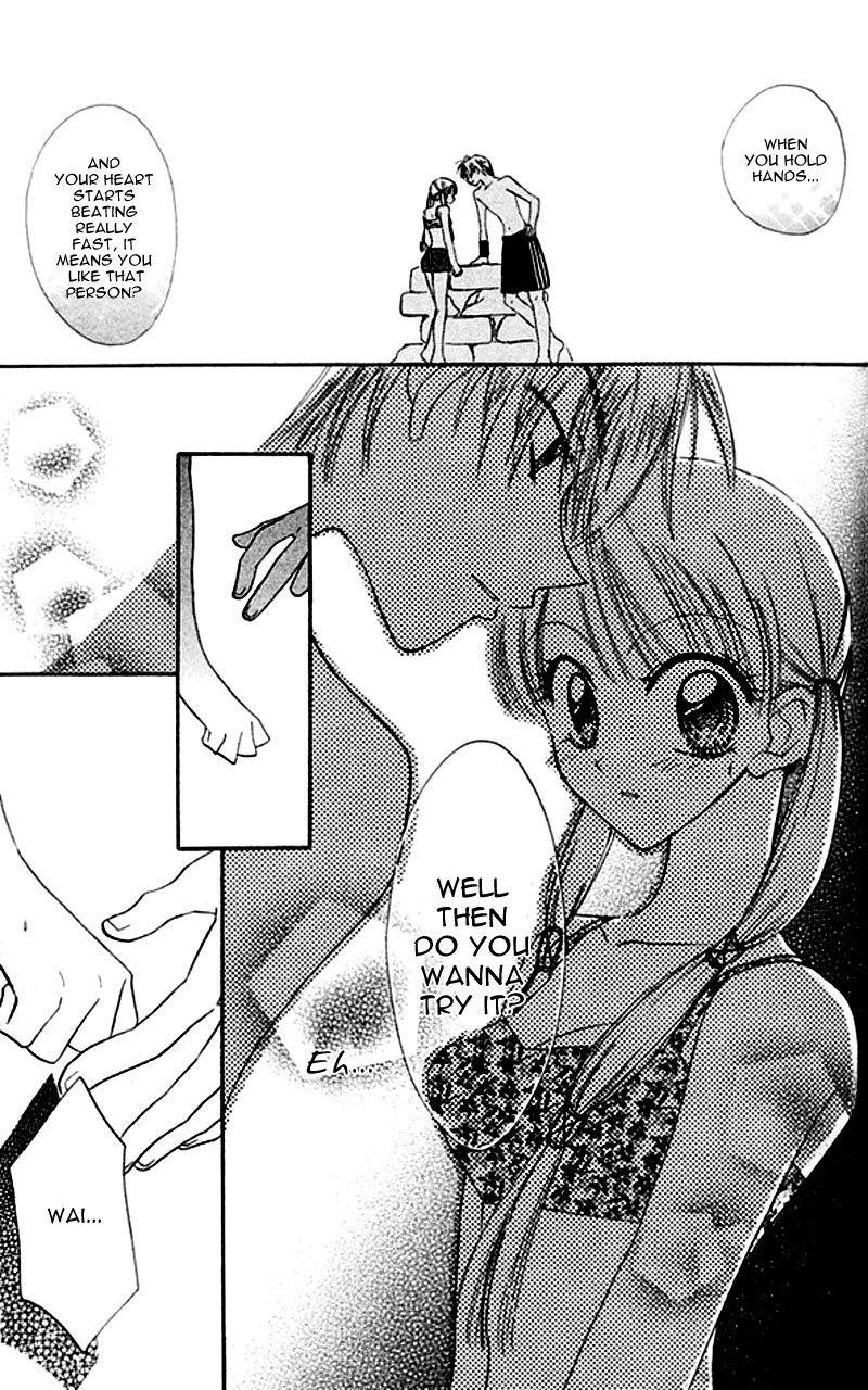 Kekkon Shiyou yo Chapter 4 page 27 - Chapter 4