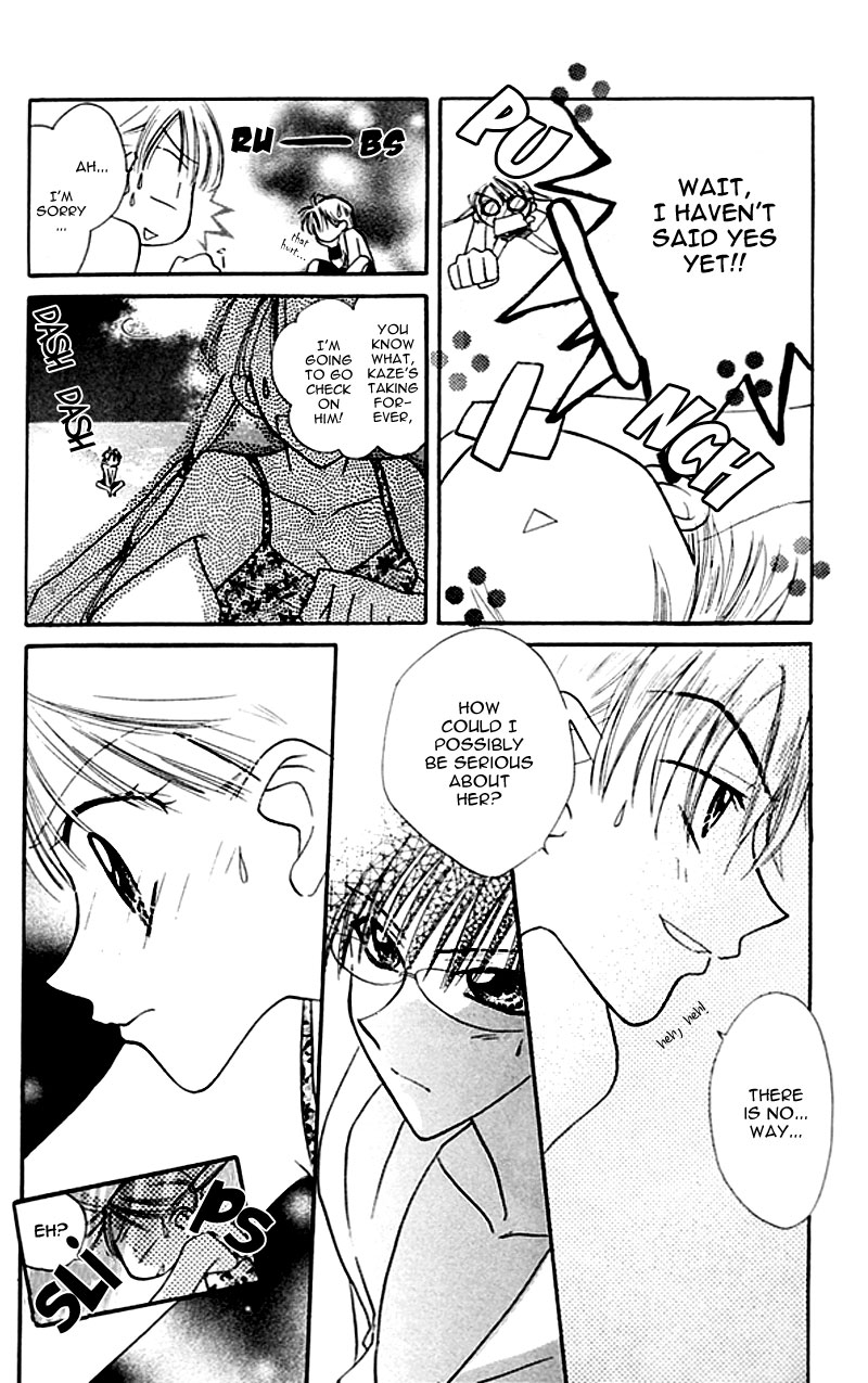 Kekkon Shiyou yo Chapter 4 page 28 - Chapter 4