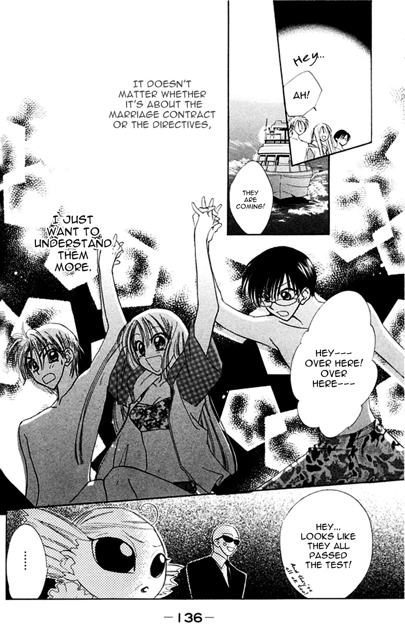 Kekkon Shiyou yo Chapter 4 page 34 - Chapter 4
