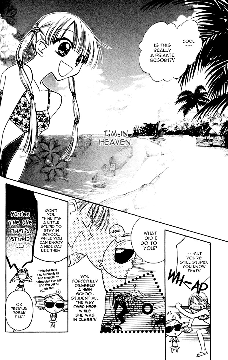 Kekkon Shiyou yo Chapter 4 page 6 - Chapter 4