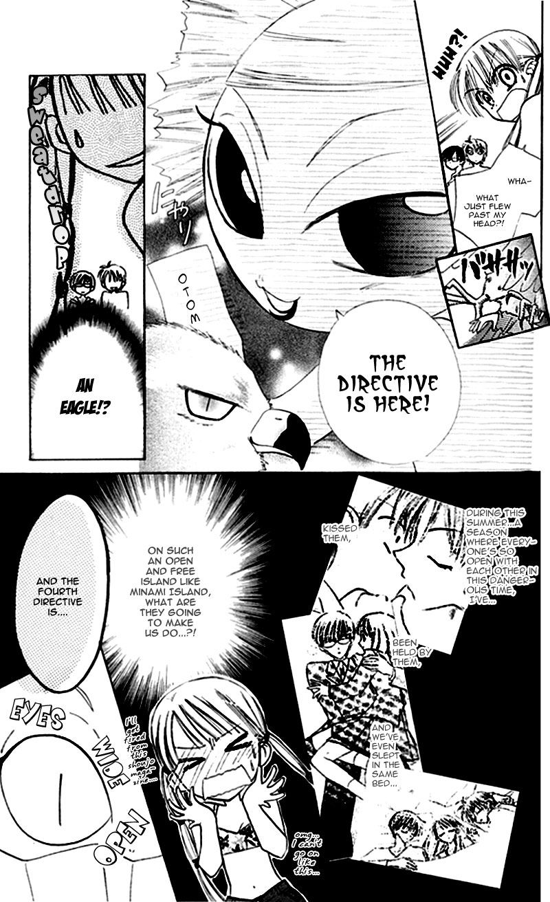 Kekkon Shiyou yo Chapter 4 page 9 - Chapter 4