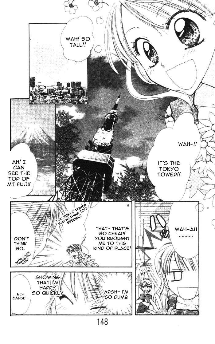 Kekkon Shiyou yo Chapter 5 page 11 - Chapter 5