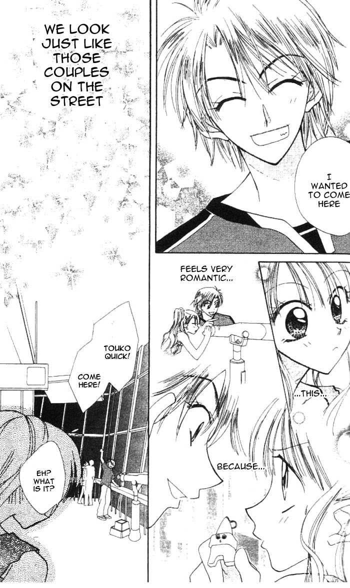 Kekkon Shiyou yo Chapter 5 page 12 - Chapter 5