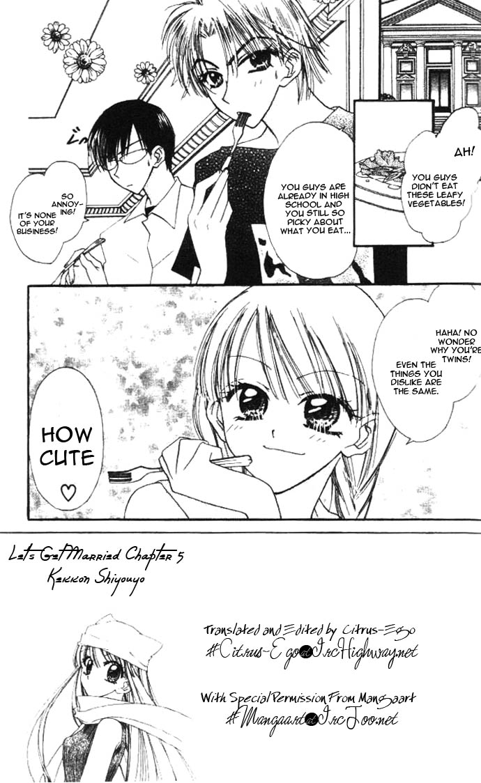 Kekkon Shiyou yo Chapter 5 page 2 - Chapter 5