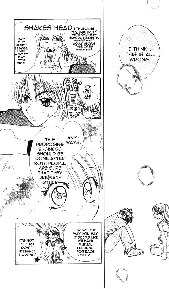 Kekkon Shiyou yo Chapter 5 page 20 - Chapter 5