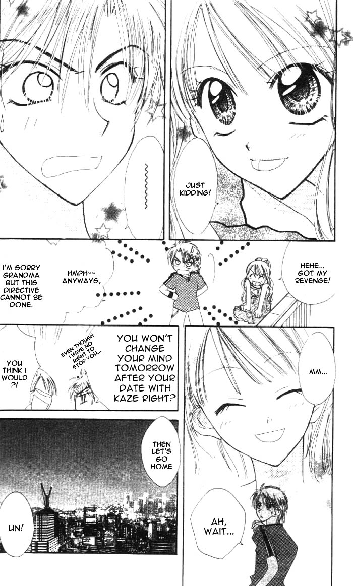 Kekkon Shiyou yo Chapter 5 page 21 - Chapter 5