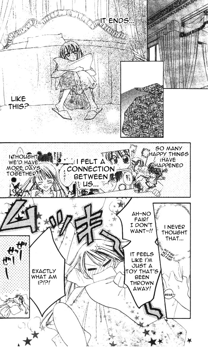 Kekkon Shiyou yo Chapter 5 page 27 - Chapter 5