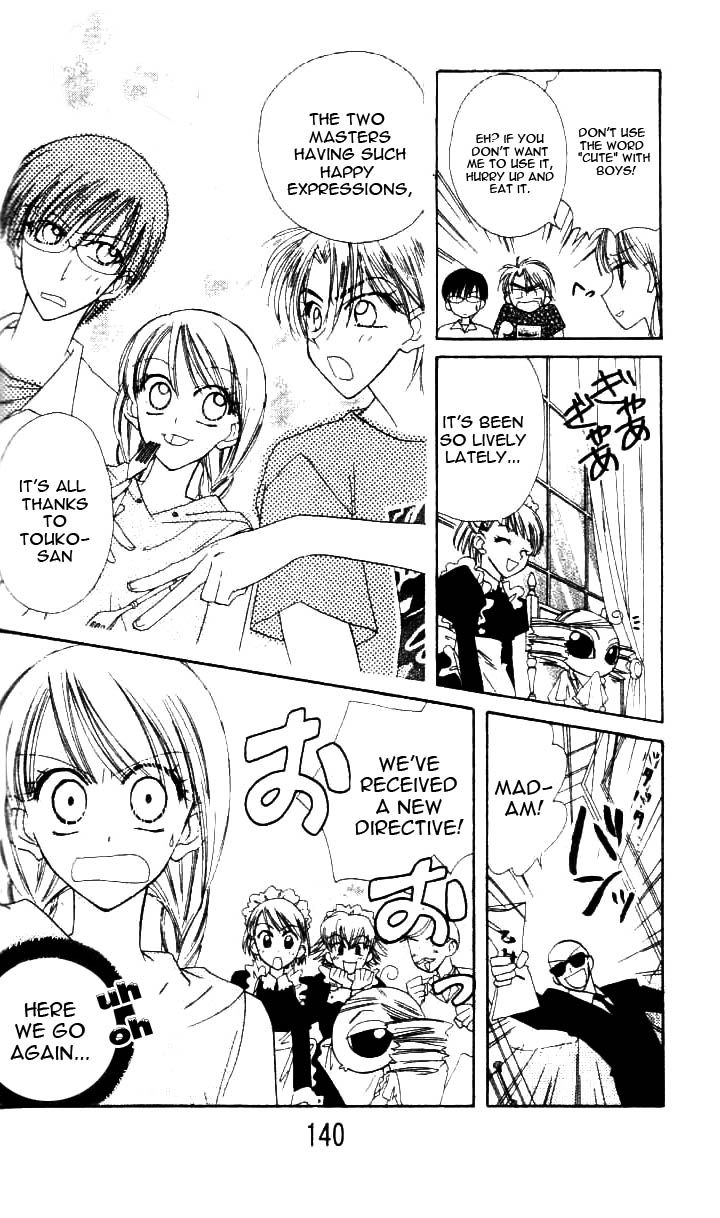 Kekkon Shiyou yo Chapter 5 page 3 - Chapter 5
