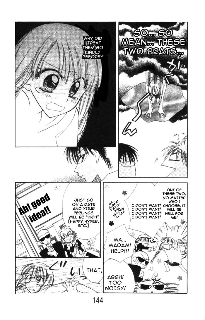 Kekkon Shiyou yo Chapter 5 page 7 - Chapter 5
