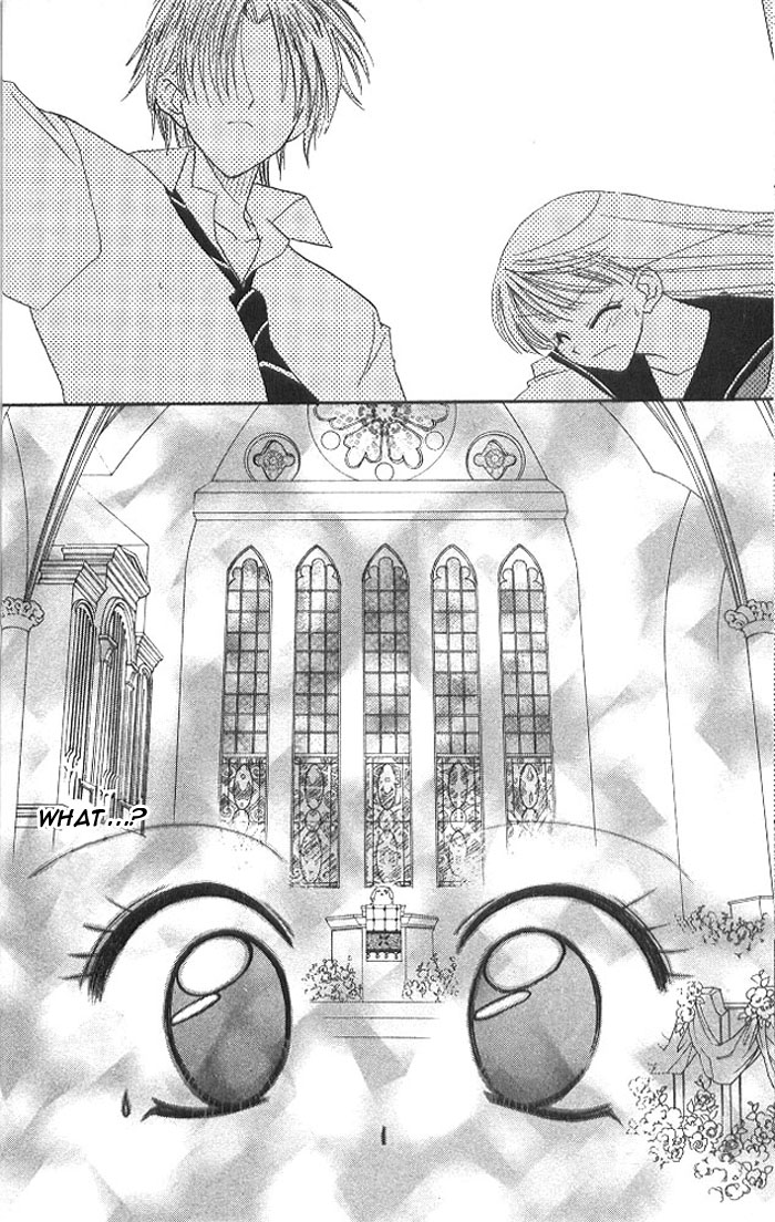 Kekkon Shiyou yo Chapter 6 page 12 - Chapter 6