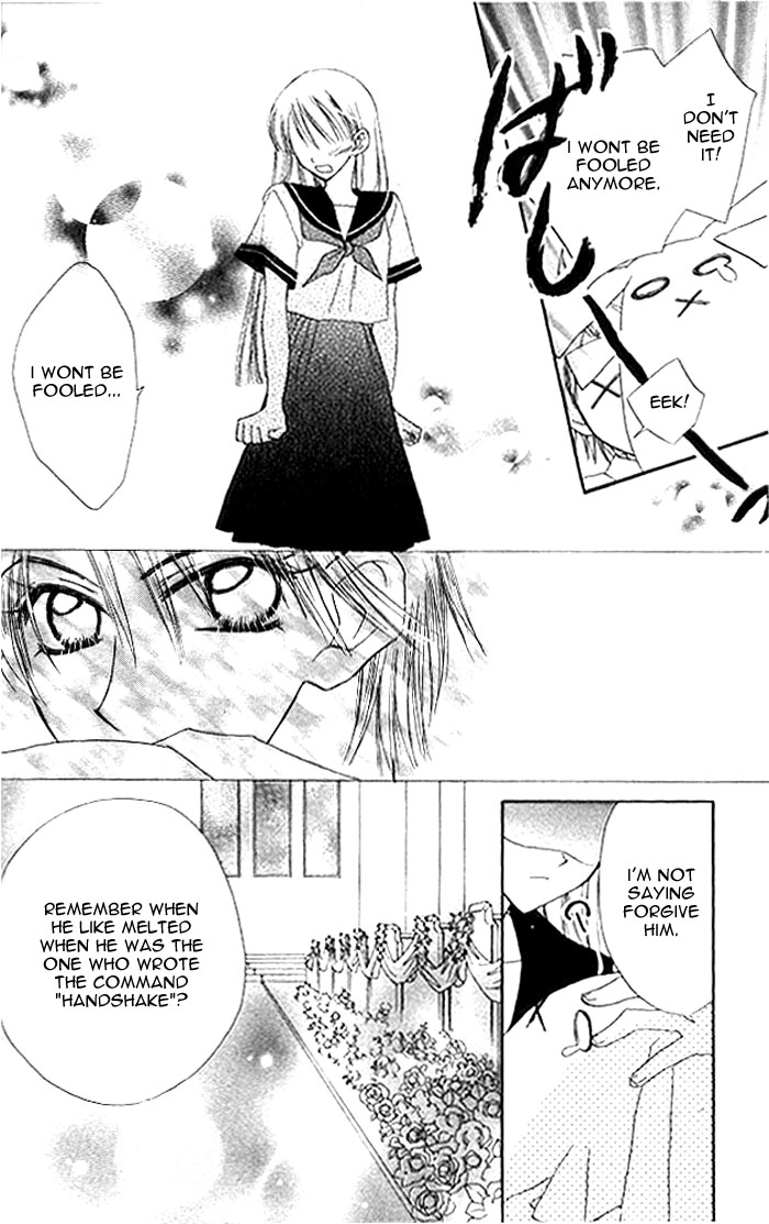 Kekkon Shiyou yo Chapter 6 page 14 - Chapter 6