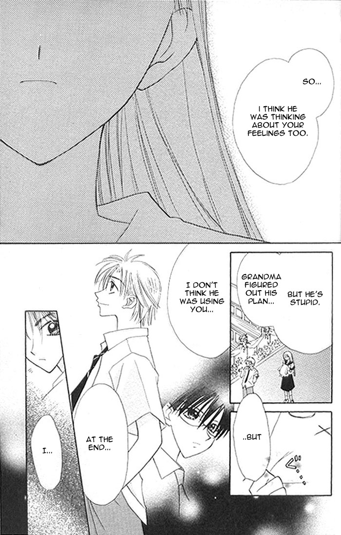 Kekkon Shiyou yo Chapter 6 page 15 - Chapter 6