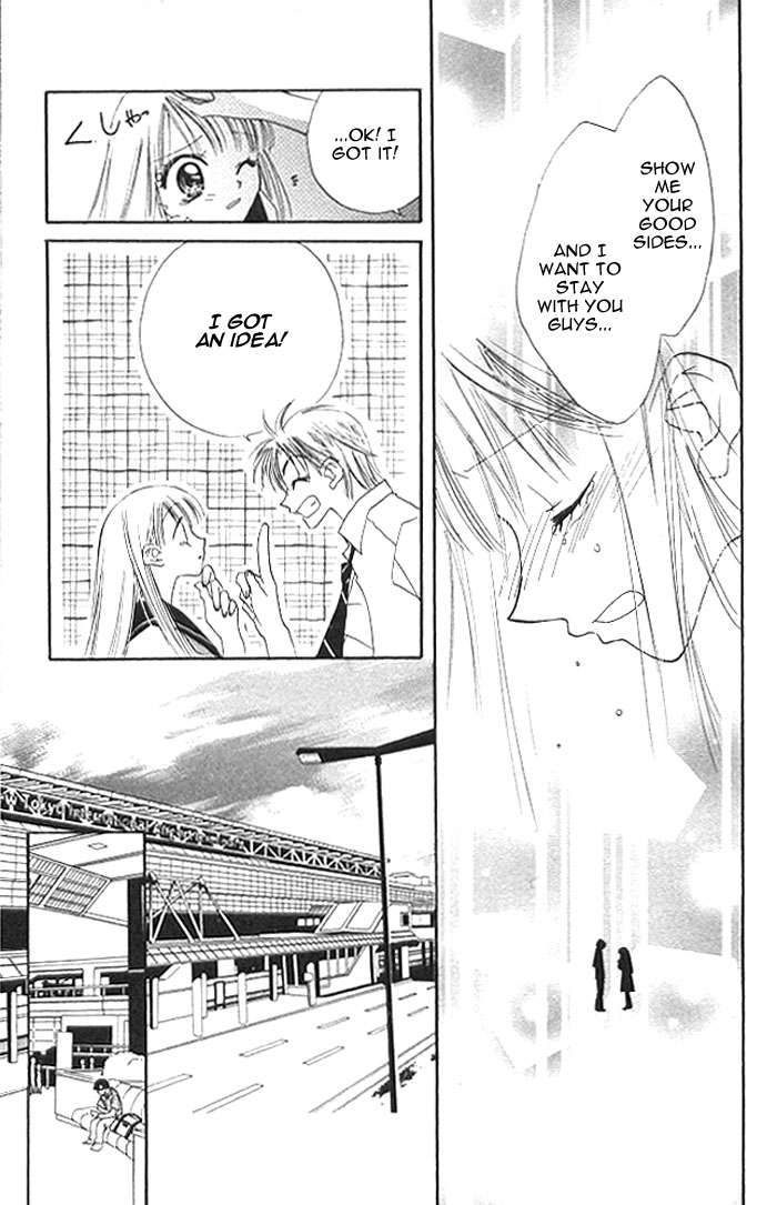Kekkon Shiyou yo Chapter 6 page 17 - Chapter 6
