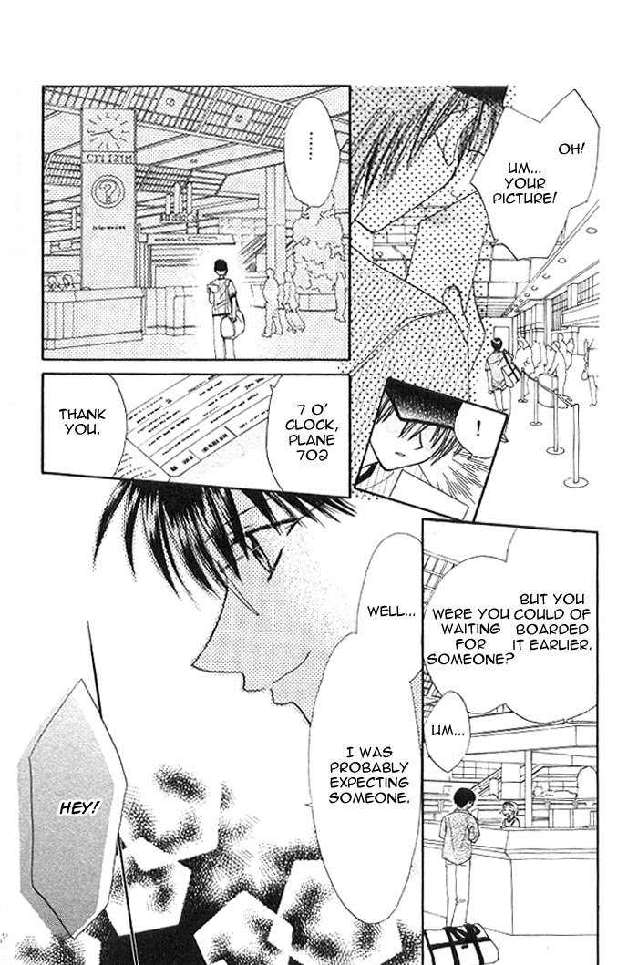 Kekkon Shiyou yo Chapter 6 page 19 - Chapter 6