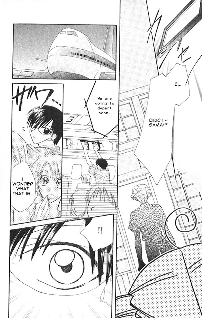Kekkon Shiyou yo Chapter 6 page 22 - Chapter 6