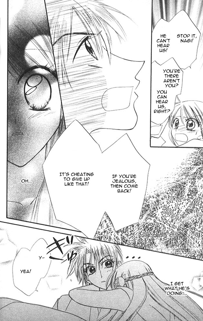 Kekkon Shiyou yo Chapter 6 page 25 - Chapter 6