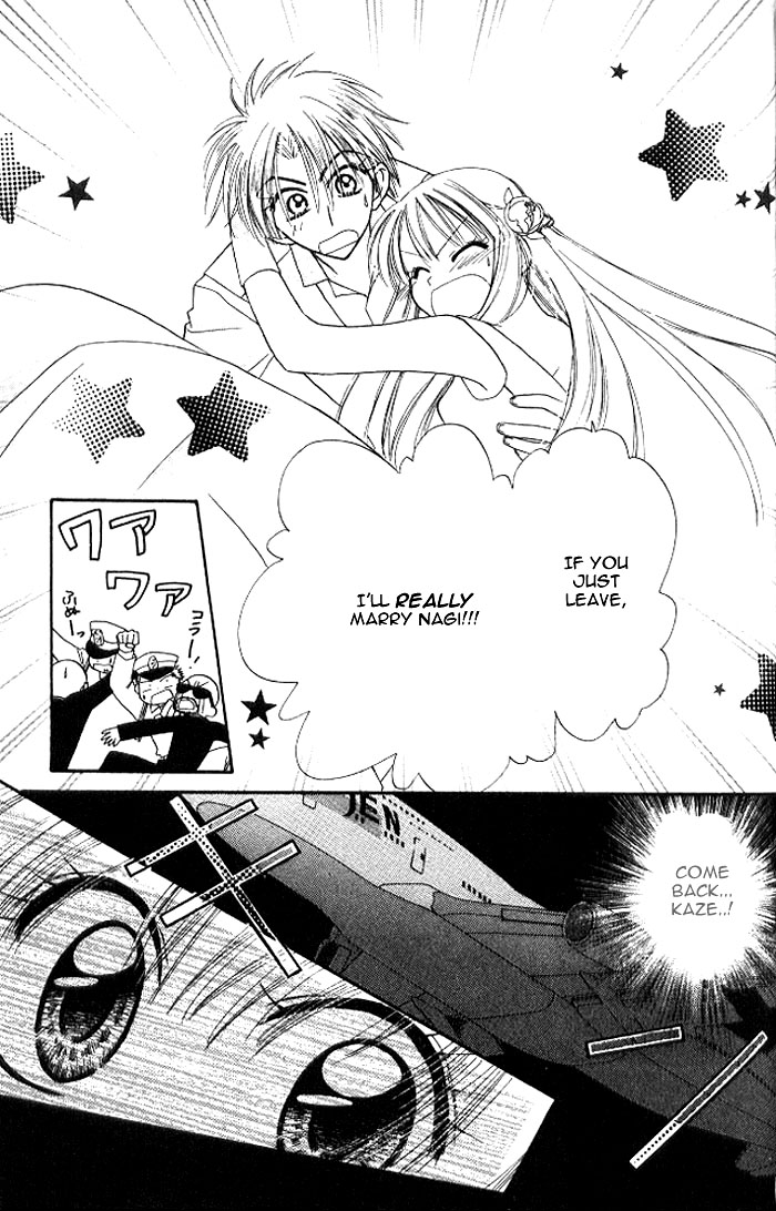 Kekkon Shiyou yo Chapter 6 page 26 - Chapter 6