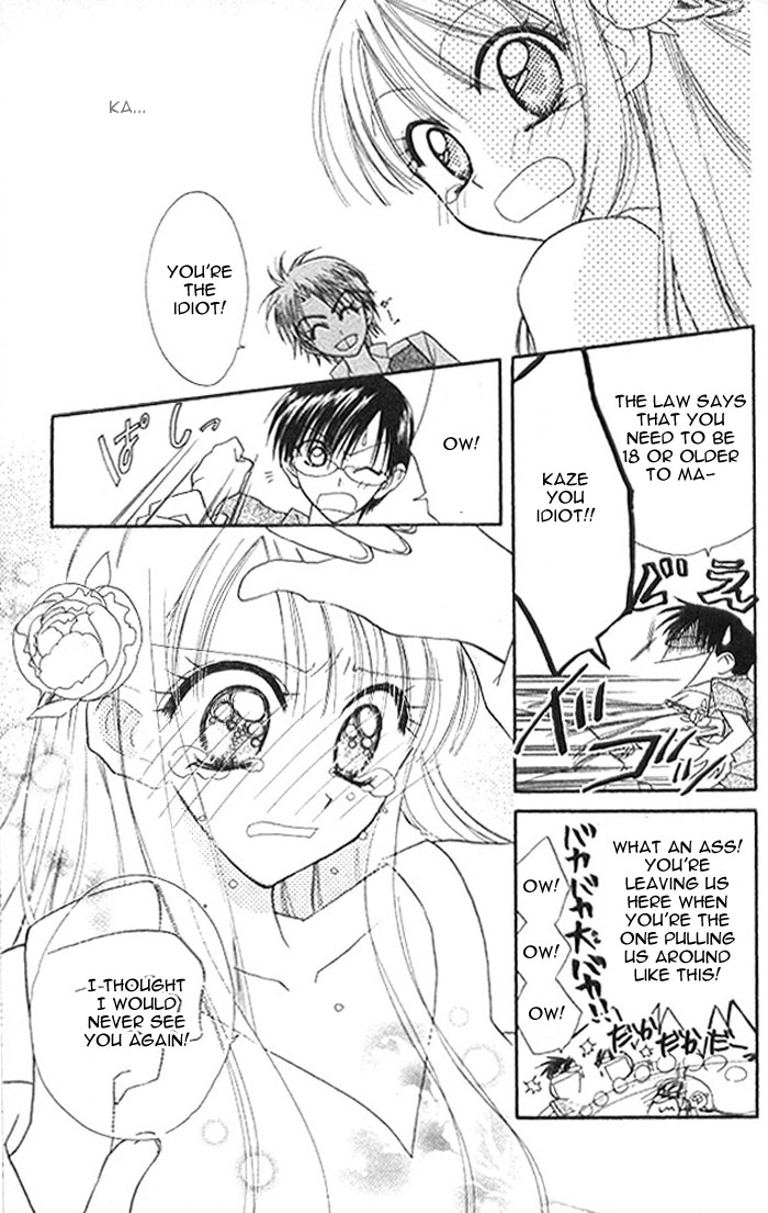Kekkon Shiyou yo Chapter 6 page 28 - Chapter 6