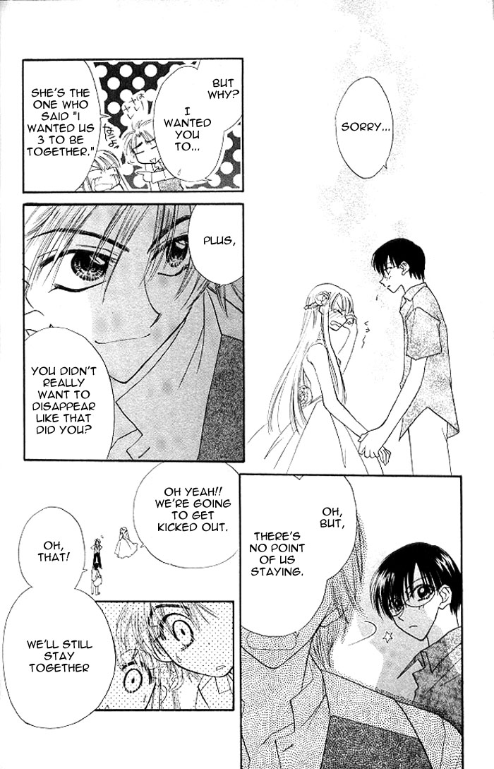 Kekkon Shiyou yo Chapter 6 page 29 - Chapter 6