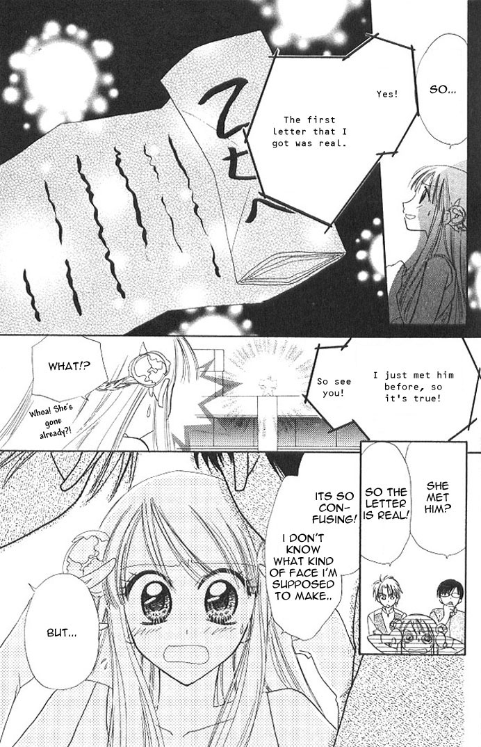 Kekkon Shiyou yo Chapter 6 page 32 - Chapter 6