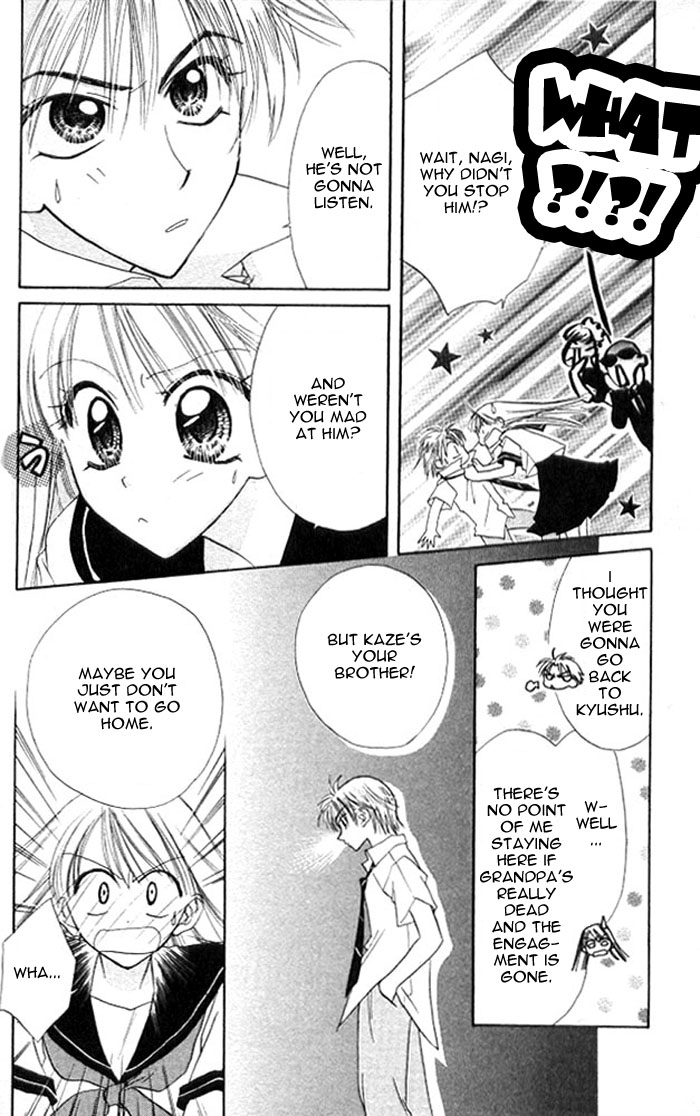 Kekkon Shiyou yo Chapter 6 page 6 - Chapter 6
