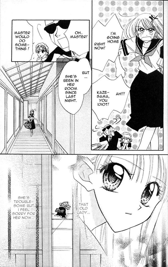 Kekkon Shiyou yo Chapter 6 page 7 - Chapter 6