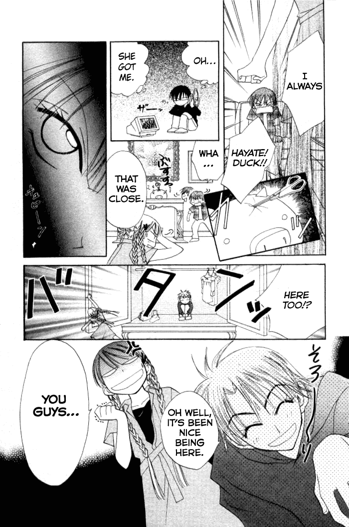 Kekkon Shiyou yo Chapter 7 page 14 - Chapter 7