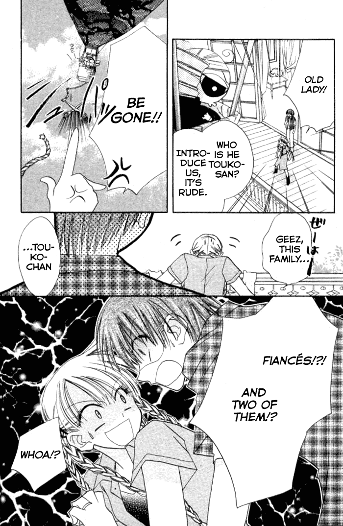 Kekkon Shiyou yo Chapter 7 page 17 - Chapter 7