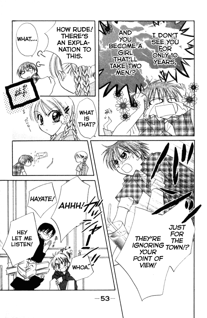 Kekkon Shiyou yo Chapter 7 page 18 - Chapter 7